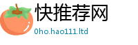2025最新正版挂牌资料把新澳门天天彩免费精准大全谜语